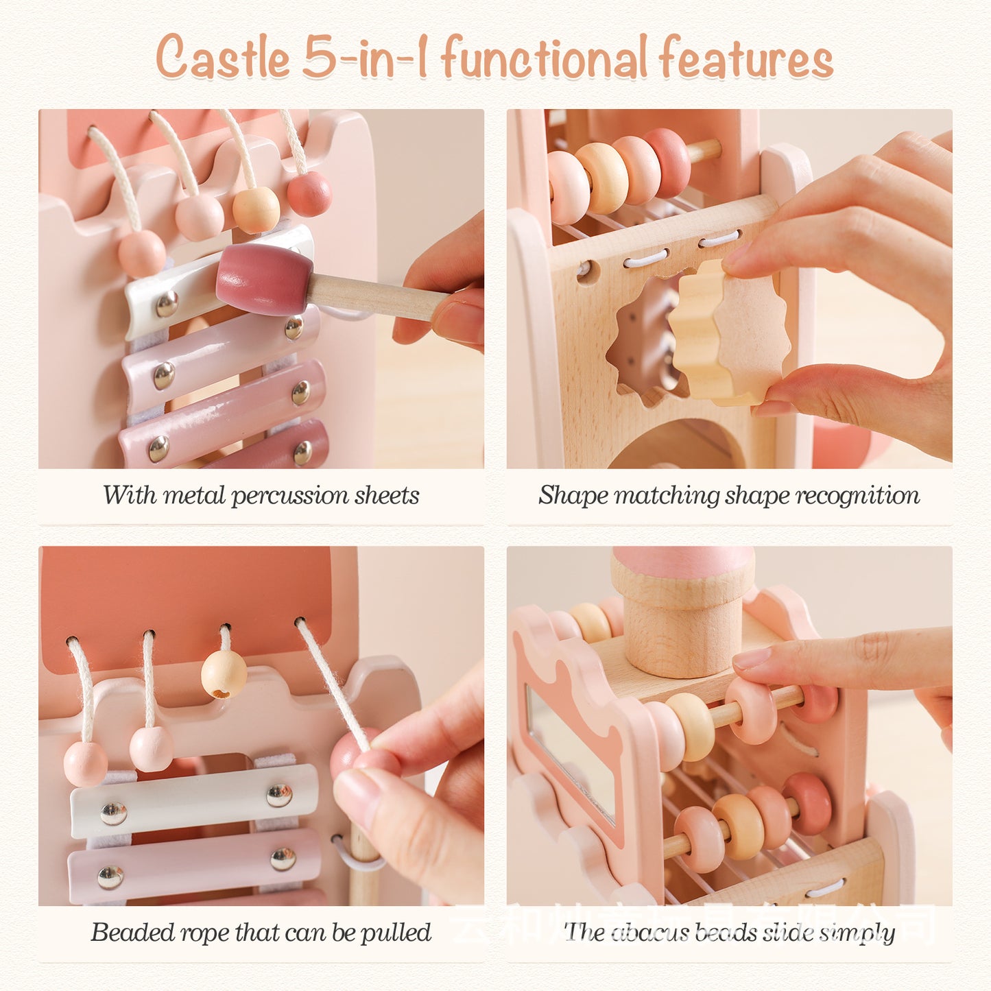 Wooden Activity Cube 9-in-1 Montessori Toys for 3+ Year Old, Multipurpose Educational Sensory Learning Toys