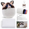 DIY Needle Felting Kit for Beginners - Cute Cat Keychain Set