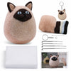 DIY Needle Felting Kit for Beginners - Cute Cat Keychain Set