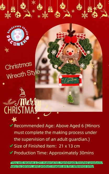 Pipe Cleaner Christmas Tree Ornament DIY Kit (Small Size)