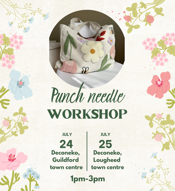 Punch Needle