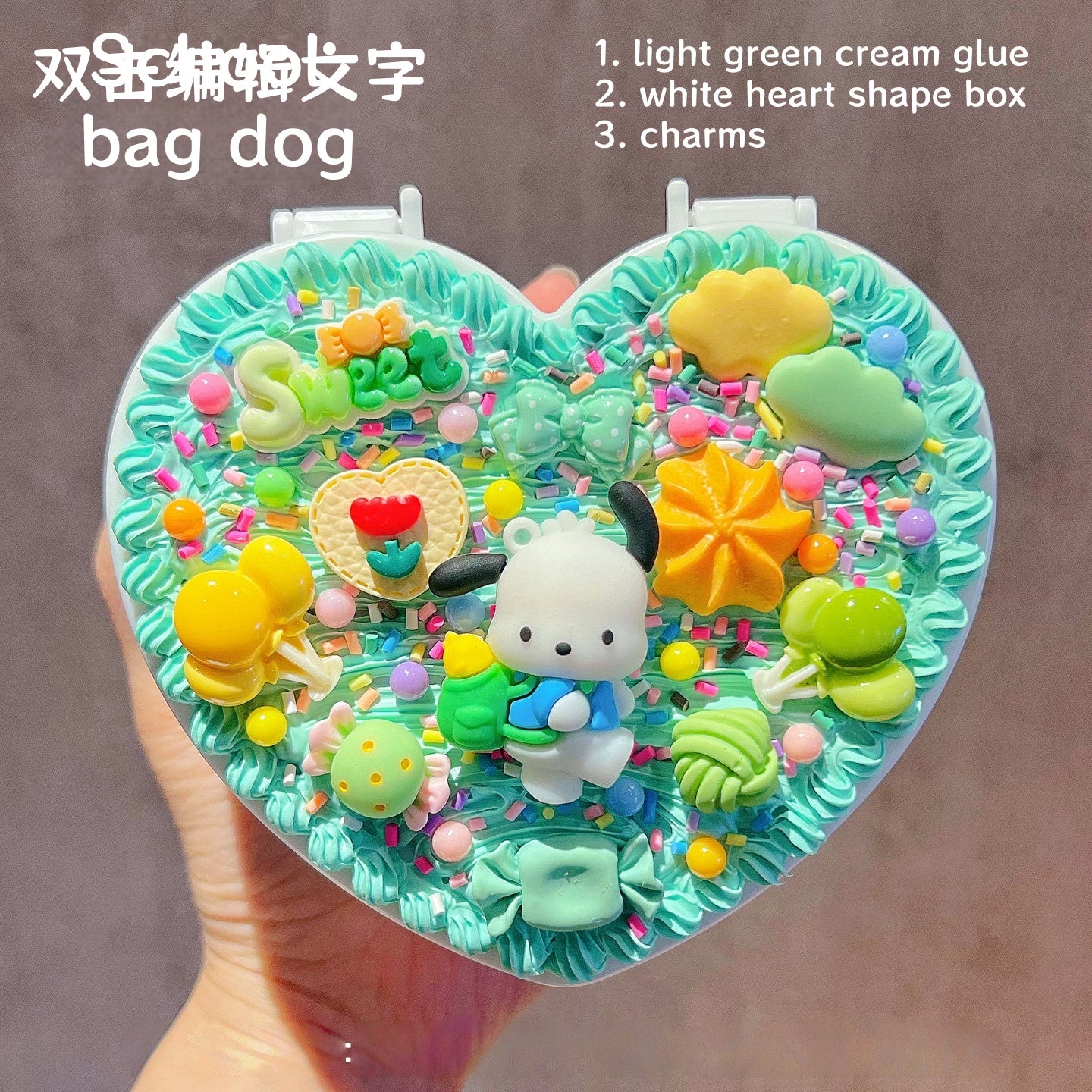 Kawaii DIY Decoden Cream Glue | Cute Cartoon Heart Jewelry Box Organizer Kit