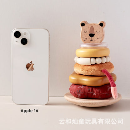 Wooden Animal Stacking Toy (Lion- Themed)